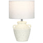 Penny Table Lamp 36cm