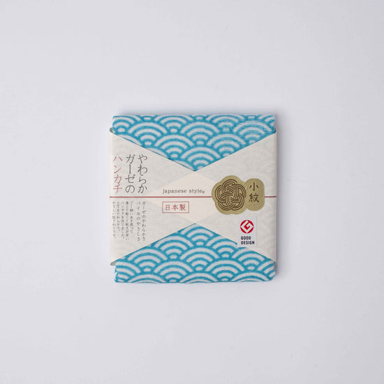 Face Towel Waves Blue