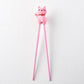 Maneki Trainer Chopsticks Lucky Cat in Pink