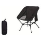 Black and khaki set of portable, comfortable and perfect camping chairs