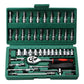 46-Piece Professional Socket Wrench Set - 1/4 Drive, Chrome Vanadium Steel, Ratchet & Bit Kit for Automotive and Household Repairs Green Box