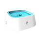 Blue Anti-Spill Floating Pet Water Bowl for Dogs and Cats - 1L Capacity, Splash-Proof and Anti-Wet Mouth Design
