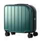 Dark Green 18-Inch Lightweight Carry-On Luggage - Waterproof & Anti-Theft Suitcase with Silent Universal Wheels