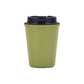 Green 350ml Wheat Straw Double-Layer Coffee Cup - Eco-Friendly and Lightweight