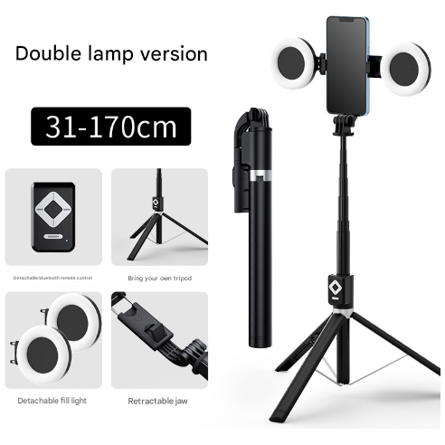 Double Light 3-in-1 Bluetooth Selfie Stick with Tripod and Remote Control - Adjustable for Smartphones