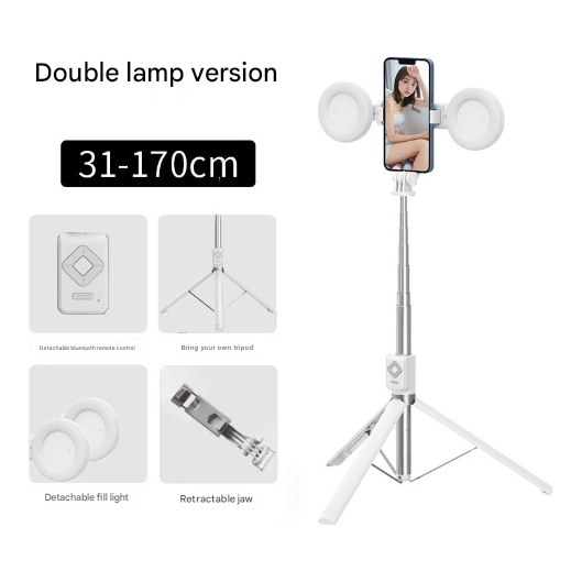 White Double Light 3-in-1 Bluetooth Selfie Stick with Tripod and Remote Control - Adjustable for Smartphones