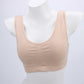 S Brown Seamless High-Waist Ribbed Bra & Panty Set - Wireless Stretchy Underwear