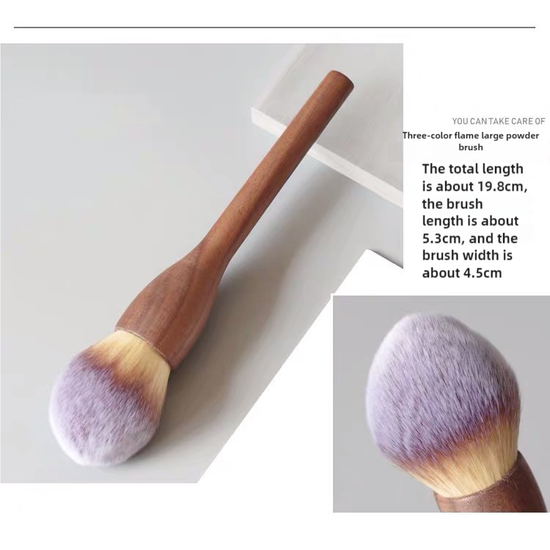 Three-color Flame Large Powder Brush Walnut Wood Makeup Brush Set - Powder, Blush, and Contour Brushes with Soft Fiber Bristles