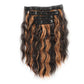 Black and Brown 12-Inch Clip-in Wavy Hair Extensions - 4-Piece Set,  Easy to Apply, Instant Volume Boost