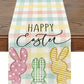 Easter Table Runner - Linen Bunny Decoration, 72-Inch Set of 2 (Style 7)