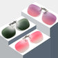 2 Pcs Green Polarized Clip-On Sunglasses - Day & Night Use, Frameless Polygon Design for Fishing & Driving