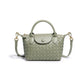 Light Green Woven Shoulder Bag - Stylish Dumpling Bag, Simple and Versatile Crossbody for Women