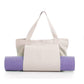 Yoga Mat Tote Bag - Durable Canvas Shoulder Bag for Outdoor Workouts & Travel(Khaki)
