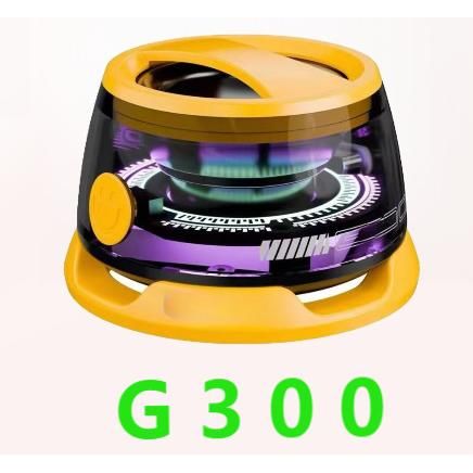 G300 Magnetic Suction Bluetooth Speaker - RGB Lights, 40mm Driver, 6H Playtime(Yellow)