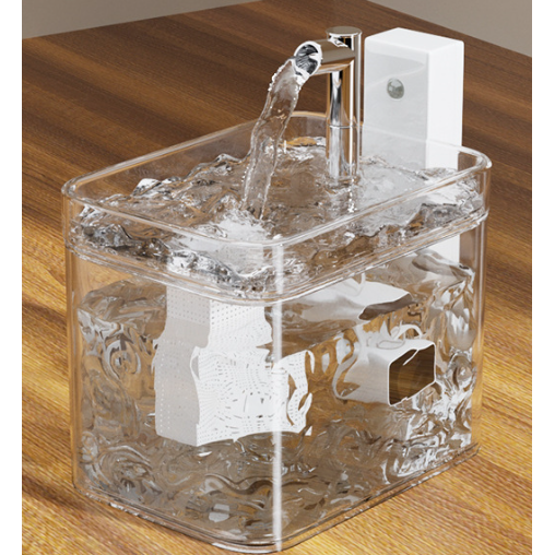 Transparent Wireless Sensor Pet Water Fountain - 1.5L Automatic Filtered Dispenser