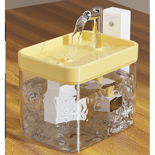 Transparent yellow Wireless Sensor Pet Water Fountain - 1.5L Automatic Filtered Dispenser