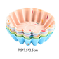 Style 4 Silicone Mini Cake Molds (30 Pack) -  For Cupcakes, Desserts (7.5x7.5x2.5cm)