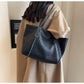 Black Chic Woven PU Leather Tote Bag - Large Capacity Casual Shoulder & Handbag for Women