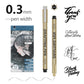 0.3mm 24-Piece Precision Drawing Pen Set - Waterproof Anime Sketching Pens for Students, Assorted Tips