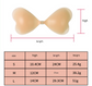 Size S [A cup] Two Pairs Brown Skin Colour Heart-Shaped Silicone Breast Sticker - Thin Invisible Push-Up for Small Chest Enhancement
