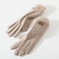 Beige Elegant Women&