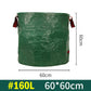 2PCS 160L(60cm*60cm) Heavy-Duty Foldable Garden Leaf Bag - Large-Capacity Horizontal Dustpan