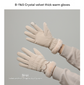 Beige Elegant Women&
