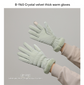 Light Green Elegant Women&