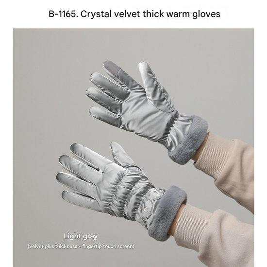 Light Gray Elegant Women&