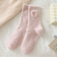 2-Piece Pale Pink Women&