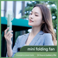 Green 2-in-1 Foldable Mini Fan & Power Bank - Ultra-Compact USB Rechargeable Personal Fan
