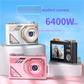 Glitter Sand Design 64MP HD Digital Camera with LED Fill Light & Auto Focus(green)
