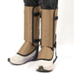 Khaki Outdoor Waterproof Leg Gaiters - Anti-Snake Bite & Scratch Protection Boot Covers - Breathable Nylon Oxford Leg Guards for Hiking Camping