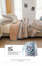 Grey and Green Cotton Three-Layer Gauze Bed Cover Set - Reversible Vintage Printed Blanket with Two Pillowcases for Year-Round Use(120*150cm)