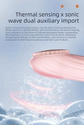 Pink Multi-Functional Silicone Facial Cleansing Brush – Ultrasonic & Heat Infusion Beauty Device