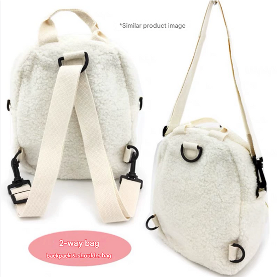 White Adorable Sherpa Animal Mini Backpack - Cute Bunny & Bear Convertible Crossbody Bag for Girls