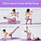 Purple Portable Pilates Bar Kit with Resistance Bands Detachable Toning Stick for Home Gym Yoga & Stretching - Durable Metal Core