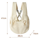 Small Pet Carrier Backpack Adjustable Cross-Back Sling Bag Hands-Free Front Chest Pack for Dogs & Cats up to 6kg