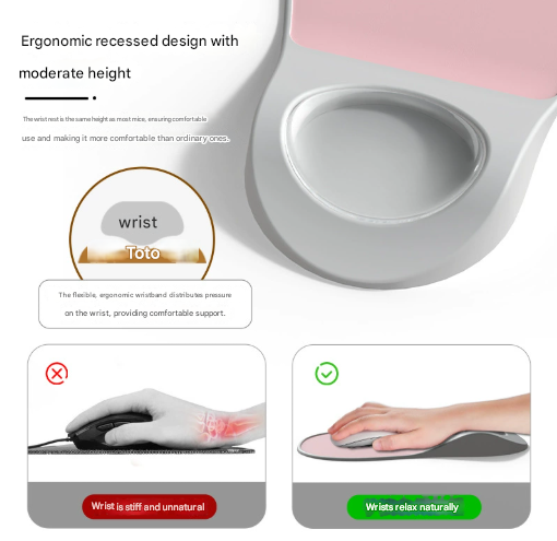 Milk Tea Color Ergonomic Mouse Pad with Wrist Rest Support Soft Silicone Concave Groove Design 32.5cm Non-Slip Mat for Home Office & Gaming