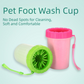 Green Large Size Quick & Easy-Clean Dog Paw Cleaner Cup - PP+TPR Material, Gentle Pet Grooming Tool