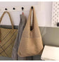 Beige heart Bohemian Knit Shoulder Bag - Hand-Woven Crochet Tote for Women