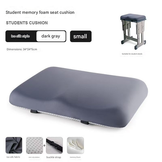 Grey Ergonomic Memory Foam Student Seat Cushion – 34×24×5cm, Breathable & Anti-Slip Design for Long-Term Sitting Comfort in Classrooms | Ideal for Primary and Secondary School Students