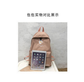 Daisy Embroidered Waterproof Backpack School Bag White Nylon Laptop Daypack for High School Uni and Travel