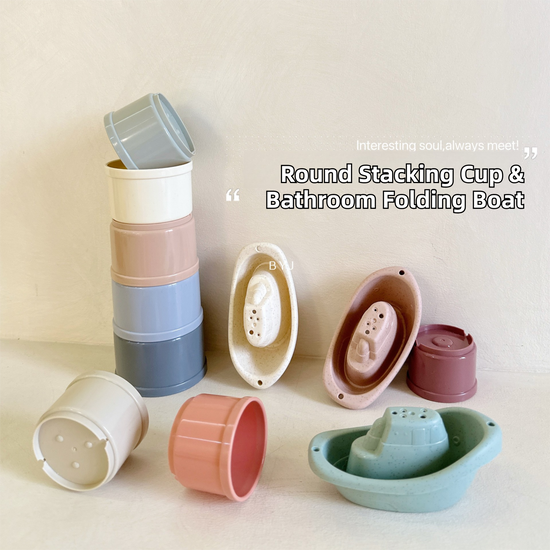 11PCS Sailboat Stacking Cups Bath & Beach Toy Set - Creative Stacking Game for Toddlers, Water Play Educational Building Blocks