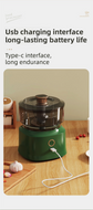 Coffee-Brown Wireless Electric Kitchen Grinder -  Portable 150ml Baby Food Maker with 3 Stainless Steel Blades, USB Charging