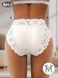 4-Pack White Elegant High-Waist Lace Panties for Women(Size L) - Tummy Control & Butt Lifting Briefs, Breathable Underwear with Cotton Crotch Lining