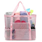 2-PCS Pink Mesh Beach Tote Bag – Large Capacity Swim Gear Organizer with Multiple Pockets for Shoes, Swimsuits, and Essentials