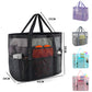 2-PCS Beige Mesh Beach Tote Bag – Large Capacity Swim Gear Organizer with Multiple Pockets for Shoes, Swimsuits, and Essentials