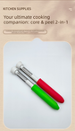 2 PCS 2-in-1 Apple Corer & Peeler Stainless Steel Fruit Prep Tool Red & Green Set Kitchen Gadget