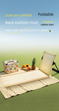 Portable Folding Beach Ground Chair with Back Support Sky Blue Striped Lightweight Padded Mat for Camping Picnics Festivals - Standard Model